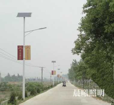 新农村7米太阳能路灯